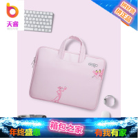 苹果笔记本手提包女pro15.6寸可爱macbook电脑包14小清新13.3文艺