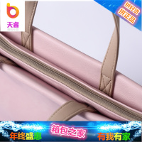 简约商务13.3寸手提包12公文包11笔记本15电脑包14皮文件袋15.6女可爱时尚男女日韩国潮防水防震小清新英寸