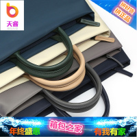 苹果macbook联想air13小米12.5华为简约商务手提包公文包13.3/14/15.6寸笔记本电脑包女文件袋男戴尔