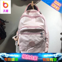凯普林正品中号双肩包休闲旅背包休闲电脑书包