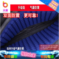 联想华硕惠普戴尔苹果14寸15.6寸17.3单肩手提男女式笔记本电脑包
