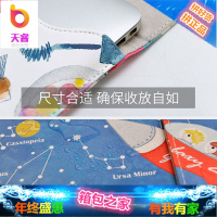 dell戴尔电脑包xps燃7000保护套游匣g3 g7成就5370灵越7370 7570笔记本手提15.6英寸女可爱14