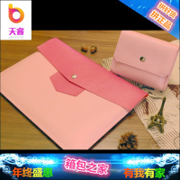 苹果电脑包MacBook air11内胆包pro13/15保护套macbook12寸皮套