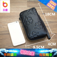 2018新款女士手抓包手拿小包包百搭女贝壳大容量手机钥匙零钱包