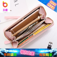 钱包女2018新款长款钱夹拉链女士手拿包时尚韩版简约小手包