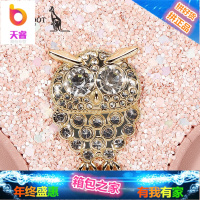 袋鼠2018新款钱包短款女钱包亮片女士手拿时尚真皮三折手抓零钱包