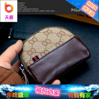 印花帆布+头层牛皮女式零钱包小手包钥匙包零钱袋硬币包