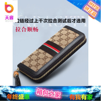 2018新款钱包女士长款帆布配真皮大容量手拿包拉链多功能女式钱夹