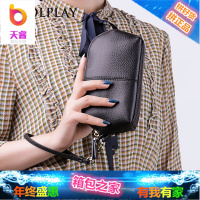 2018新款女士长款钱包手腕多功能手包真皮手拿包女装手机的小包包