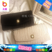 橙栀自制褶皱复古手拿斜挎包珍珠配饰温柔晚宴包女士链条小包两色