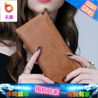 女士钱包 女长款欧美牛皮拉链简约薄款手拿包真皮钱包男皮夹