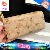 新款女士钱包加拿大奥莱31779时尚印花手拿长款钱夹