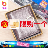 2018新款D扣 女士钱包女短款牛皮三折手拿钱夹小零钱包