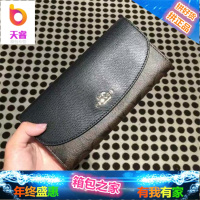 加拿大女士钱包54022 56492 56494拼色长款手拿钱夹