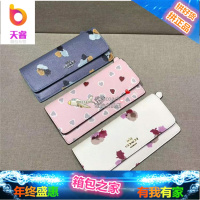 美国\女士钱包翻盖拉链长款爱心手拿包钱夹53751
