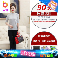 女式包包2018秋冬新款中年女包妈妈包大气中老年单肩斜挎包手提包