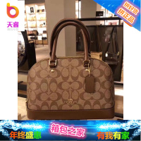 美国正品女包贝壳包新款女士真皮单肩手提斜挎包 F57499