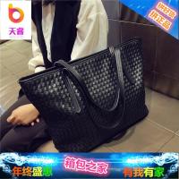 欧洲站2018新款女包时尚女士编织包大容量单肩包托特包简约大包包