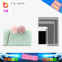 CHARLES&KEITH单肩包毛绒圆球女士拉链毛毛包