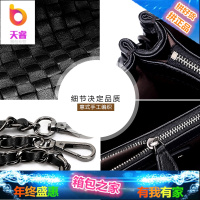 编织斜挎小包包链条包2018新款夏季潮韩版百搭真皮女包女士单肩包