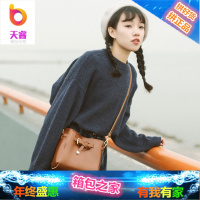 复古文艺甜美淑女棕色单肩包女水桶包小方包斜挎包女百搭女士小包