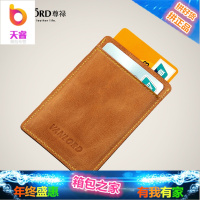 卡包真皮头层牛皮男式简约小迷你钱包女式超薄卡夹男商务