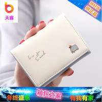 新款女士钱包女短款日韩版可爱零钱包小清新简约迷你卡通学生卡包