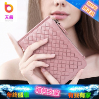 卡包女式多卡位钱包女短款卡片包韩版超薄真皮大容量信用卡夹