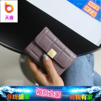 韩版甜美风琴卡包女式真皮卡夹迷你压花软牛皮多卡位零钱包女潮