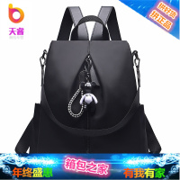 女式背包2018新款轻便休闲韩版防盗双肩包女百搭潮牛津布旅行帆布