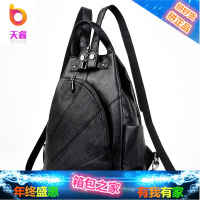 珂尔袋鼠双肩包女2018新款韩国真皮女士小背包时尚百搭两用胸包