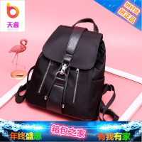 双肩包女背包2018新款韩版潮牛津布帆布百搭防盗女士旅行包包2017