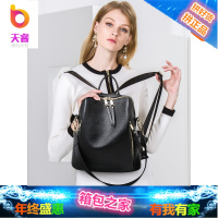 真皮女士背包双肩包女2018新款大容量百搭时尚女包牛皮包包软皮潮