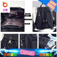 牛津布双肩包女2018新款韩版时尚百搭学生帆布书包大容量女士背包