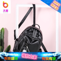 双肩包女2018新款韩版百搭旅行女士包包软皮休闲简约防盗背包bao