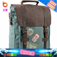 牛XX 男款帆布双肩包韩版潮流书包复古旅行电脑包包 女士双肩背包