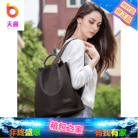 牛津布双肩包女2018新款韩版百搭时尚潮女士背包休闲帆布双肩女包