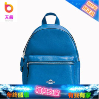 黑五小号双肩包美国直邮女士迷你小书包休闲背包