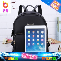 小背包双肩包女士2018新款学生古着书包韩版牛津布质感包包