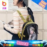 双肩包女2018新款韩版潮流真皮羊皮女士休闲软皮旅行背包包女