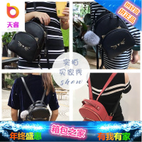 真皮猫咪双肩包女2018新款包包潮韩版百搭定型女士背包牛皮