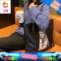 女包2018新款PU软皮休闲大包包托特包简约学生手提包单肩包购物袋
