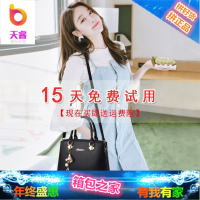 新娘包包女2018新款大红色包包结婚包韩版斜挎包女包手提包婚宴包