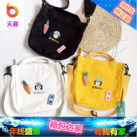 原宿日系软妹少女布包可爱小包包帆布斜挎包单肩手提袋学生小挎包
