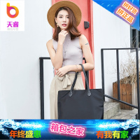 2018新简约帆布包托特包尼龙布包手提女包大容量包包单肩包女大包