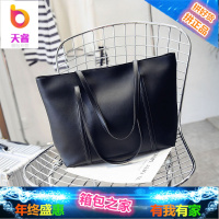 天天特价2018韩版新款女包单肩包韩版时尚休闲大容量手提包托特包