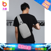 单肩包男胸包邮差男士包包多功能斜跨包背包腰包时尚潮流旅行