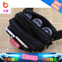 大容量腰包男防水牛津布多功能多层生意包实用腰包女运动休闲胸包