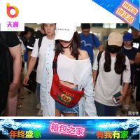 2018新款杨幂蔡依林同款字母涂鸦包印花腰包单肩斜跨休闲胸包女包