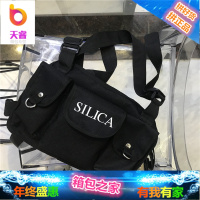 2018新款hiphop百搭网红同款机能上身战术吃鸡多口袋马甲腰包胸包